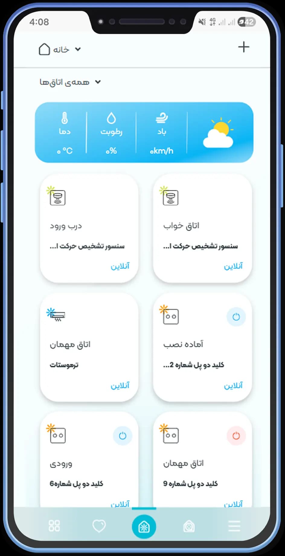 Mobile mockup 3