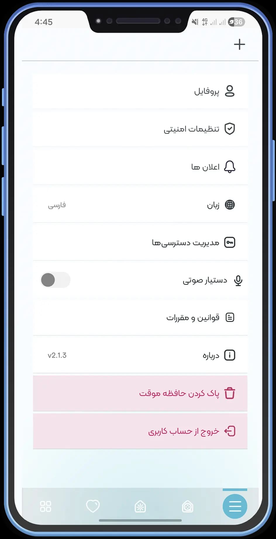 Mobile mockup 7